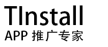 tinstall